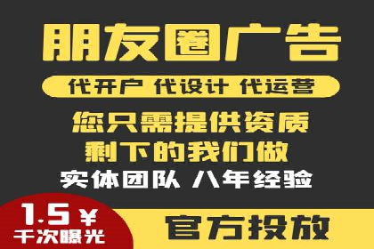 百度推广排名优化策略：成功企业的经验总结